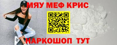 прущая мука Свободный