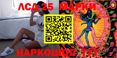 прущая мука Свободный
