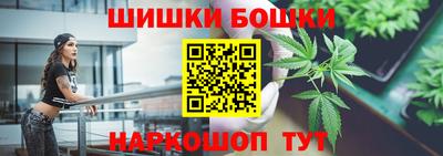 таблы Северобайкальск