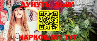 прущая мука Свободный
