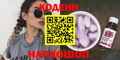 прущая мука Свободный