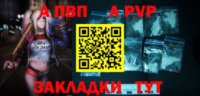 прущая мука Свободный
