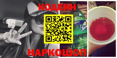 прущая мука Свободный