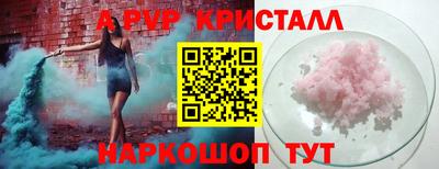 прущая мука Свободный