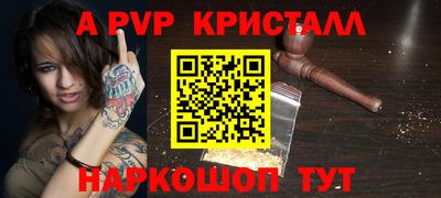 прущая мука Свободный
