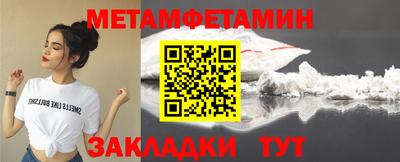 прущая мука Свободный