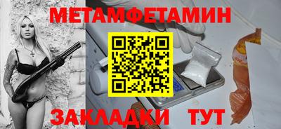 прущая мука Свободный