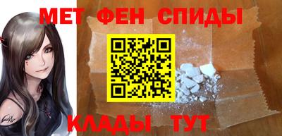 прущая мука Свободный