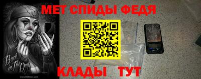 прущая мука Свободный