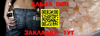 прущая мука Свободный