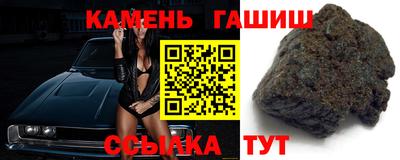 прущая мука Свободный
