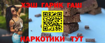 прущая мука Свободный