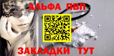 прущая мука Свободный