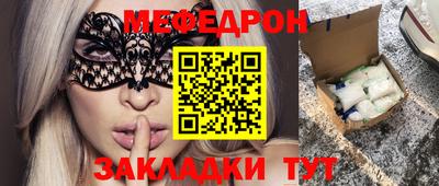 прущая мука Свободный