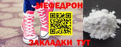 прущая мука Свободный