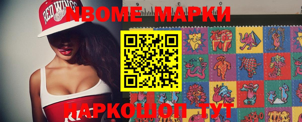 LSD-25 экстази ecstasy Семёнов